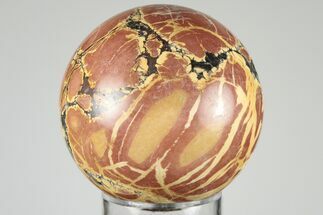Polished Maligano Jasper Sphere - Indonesia #194464