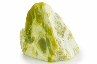 Serpentine: Formation, Varieties & History