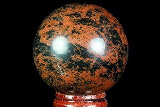 Polished Mahogany Obsidian Sphere - Mexico #71541