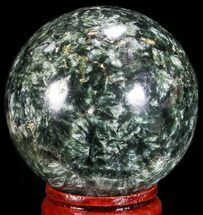 Polished Seraphinite Sphere - Russia #71559