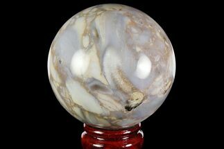 Polished Brecciated Agate Sphere - Madagascar #140967