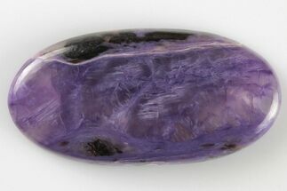 1.5" Polished Purple Charoite Oval Cabochon  - Crystal #194664