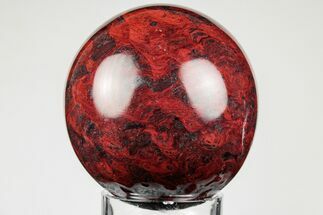Polished Stromatolite (Collenia) Sphere - Minnesota #197542