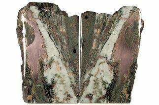 8.4" Tall, Copper Ore Bookends - Keweenaw Peninsula, Michigan - Crystal #204786