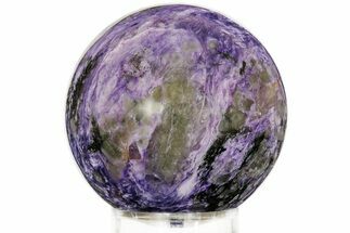 Large, Polished, Purple Charoite Sphere - Siberia #198261