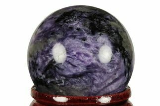 Polished Purple Charoite Sphere - Siberia #212335