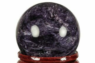 Polished Purple Charoite Sphere - Siberia #212339