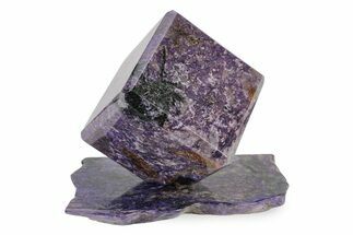 Polished Purple Charoite Cube with Base - Siberia #243434
