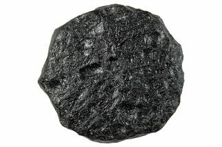 Indochinite Tektite ( grams) - Pailin District, Cambodia #245415