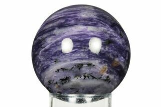 Polished Purple Charoite Sphere - Siberia #258241