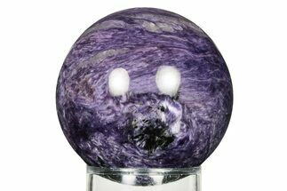 Polished Purple Charoite Sphere - Siberia #258245