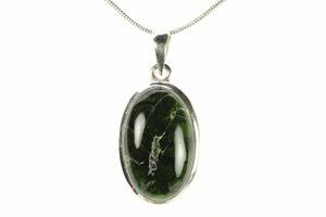 RARE !! DIOPSIDE VERTE (1Pc) DE RUSSIE : 4 mm x 3 mm ★★ P401.027t