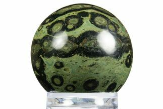 Polished Kambaba Jasper Sphere - Madagascar #304651