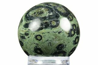 Polished Kambaba Jasper Sphere - Madagascar #304658