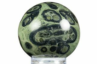 Polished Kambaba Jasper Sphere - Madagascar #304663