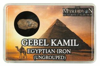 Gebel Kamil Iron Meteorite with Case - Egypt #307152