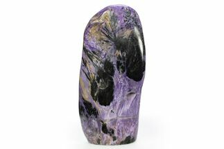 Free-Standing, Polished Purple Charoite - Siberia #312018