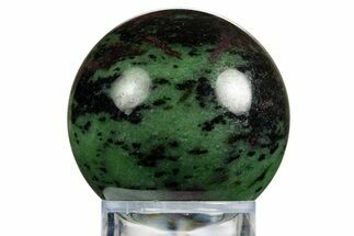 Polished Ruby Zoisite Sphere - Tanzania #315071