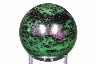 Polished Ruby Zoisite Sphere - Tanzania #315128