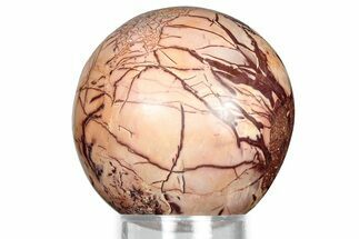 Polished Saharan Desert Jasper Sphere - Morocco #326897