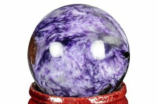 Polished Purple Charoite Sphere - Siberia #337966