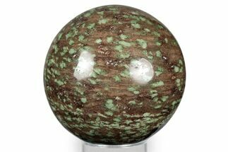 Polished Nunderite (Nundoorite) Stone Sphere - Australia #351811