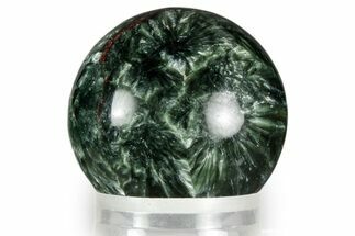 Polished Seraphinite Sphere - Siberia #352167