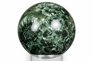 Polished Seraphinite Sphere - Siberia #352670