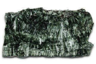Polished Seraphinite Slab - Korshunovkiy Mine, Siberia #354250