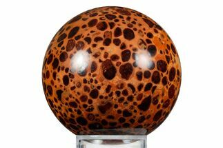 Polished Bauxite (Aluminum Ore) Sphere - Russia #354222