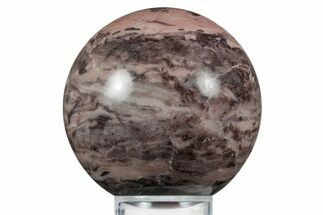 Polished Kona Dolomite (Stromatolite) Sphere - Michigan #354344