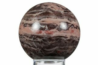 Polished Kona Dolomite (Stromatolite) Sphere - Michigan #354347