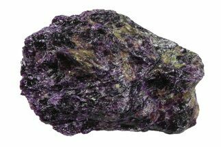 Purple Chromium-Bearing Iowaite with Serpentine - Siberia #354366