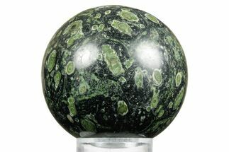 Polished Kambaba Jasper Sphere - Madagascar #361435