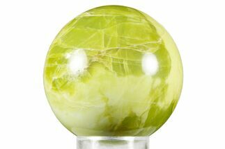 Polished Noble Serpentine Sphere - Washington #370909