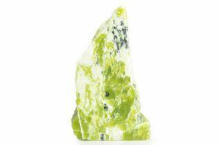 Buy Serpentine