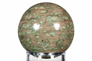 Polished Nunderite (Nundoorite) Stone Sphere - Australia #383810